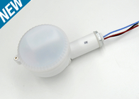 泛光灯专用微波感应器室外防水IP65角度可调灯具控制器开关MC032S